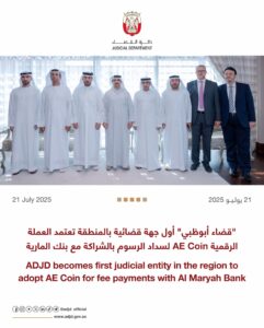 Abu Dhabi Inova com Pagamentos em Criptomoeda para Taxas Judiciais