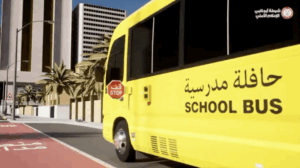 Atenção, motoristas: pare completamente ao ver o sinal de ‘PARAR’ dos ônibus escolares em Abu Dhabi!