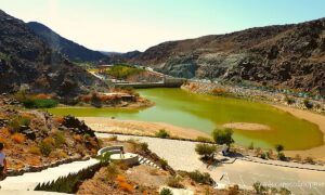 Descubra a Natural Swimming Pool em Ras Al Khaimah