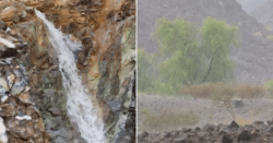 Uma Chuva Refrescante em Ras Al Khaimah: A Magia do Clima dos EAU